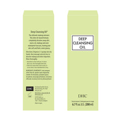 DHC Deep Cleansing Oil ingredients featuring organic olive oil