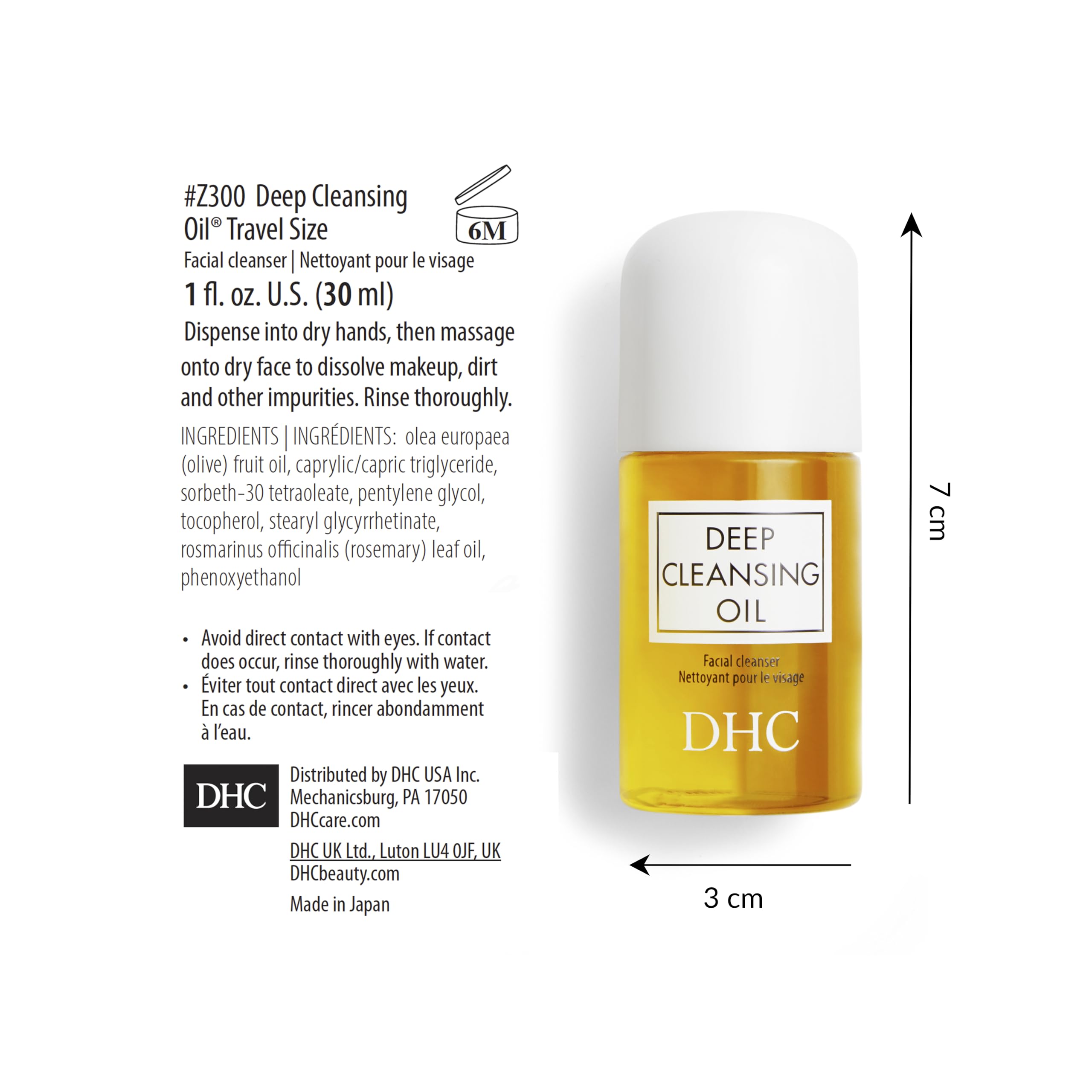 DHC Deep Cleansing Oil used as makeup brush cleaner