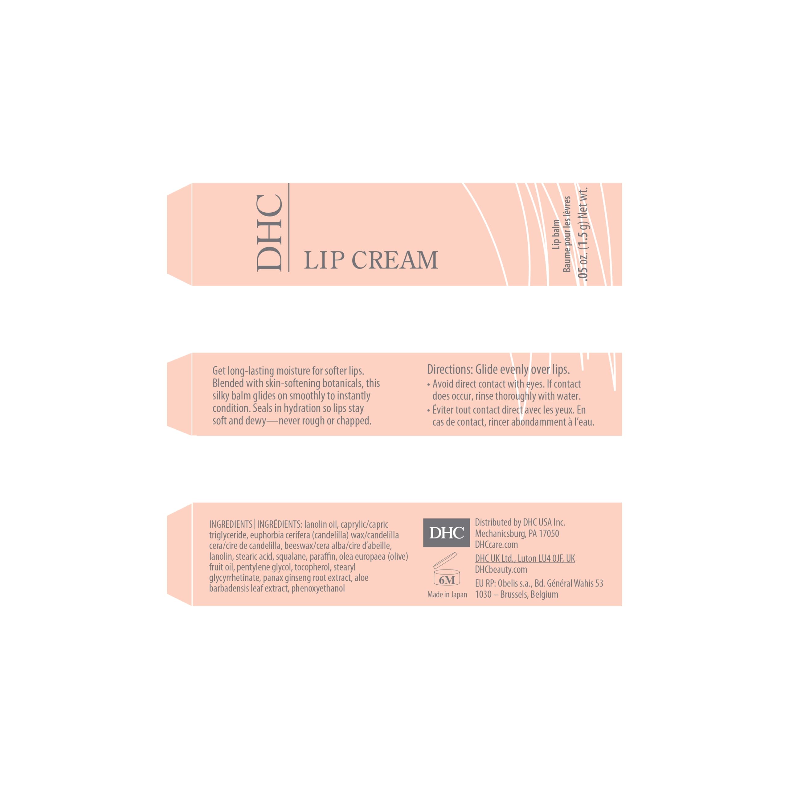 DHC Deep Cleansing Oil with rosemary oil and vitamin E for refreshment