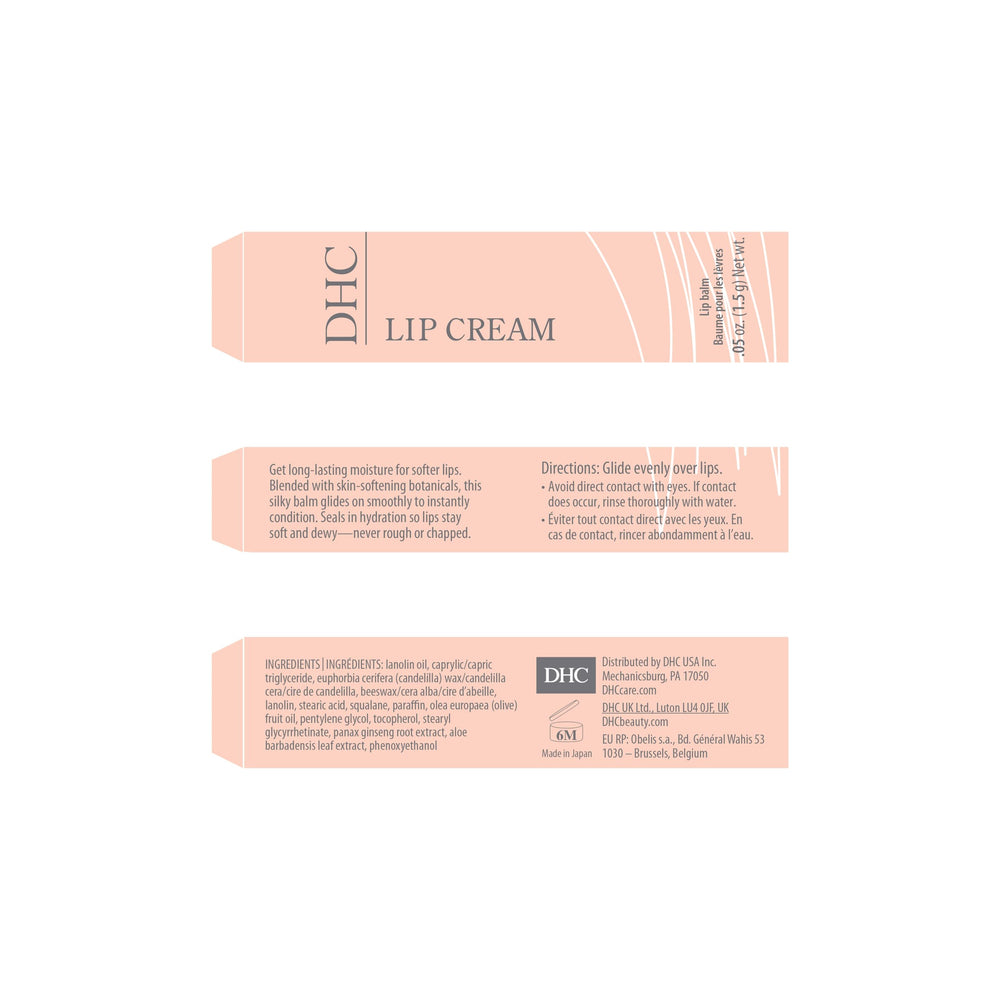 DHC Deep Cleansing Oil with rosemary oil and vitamin E for refreshment