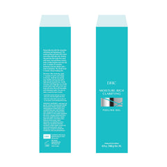 DHC epidermal delivery hydration system illustration showing moisture boost.