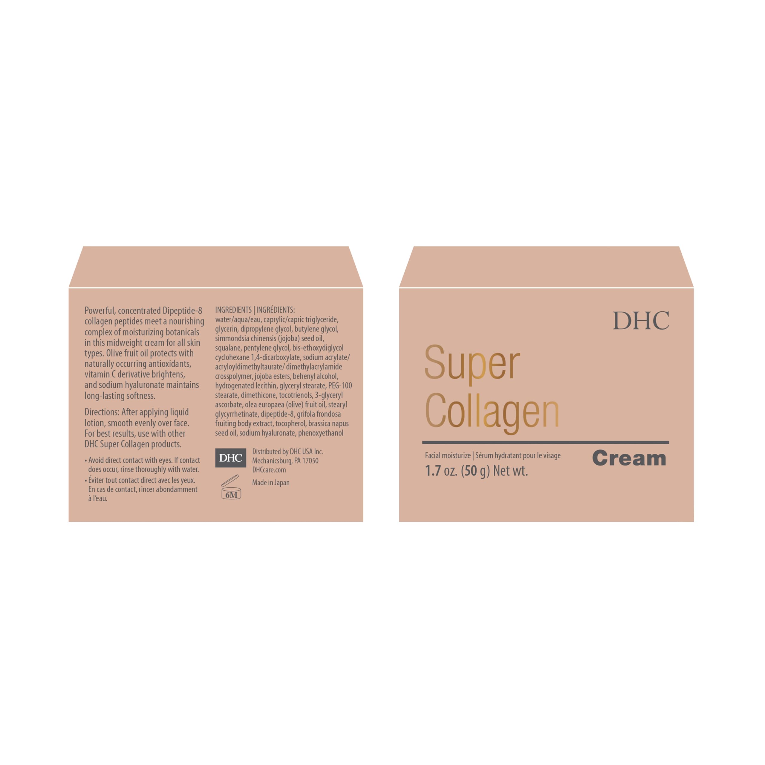DHC Super Collagen Cream on skin close-up showing subtle glow.
