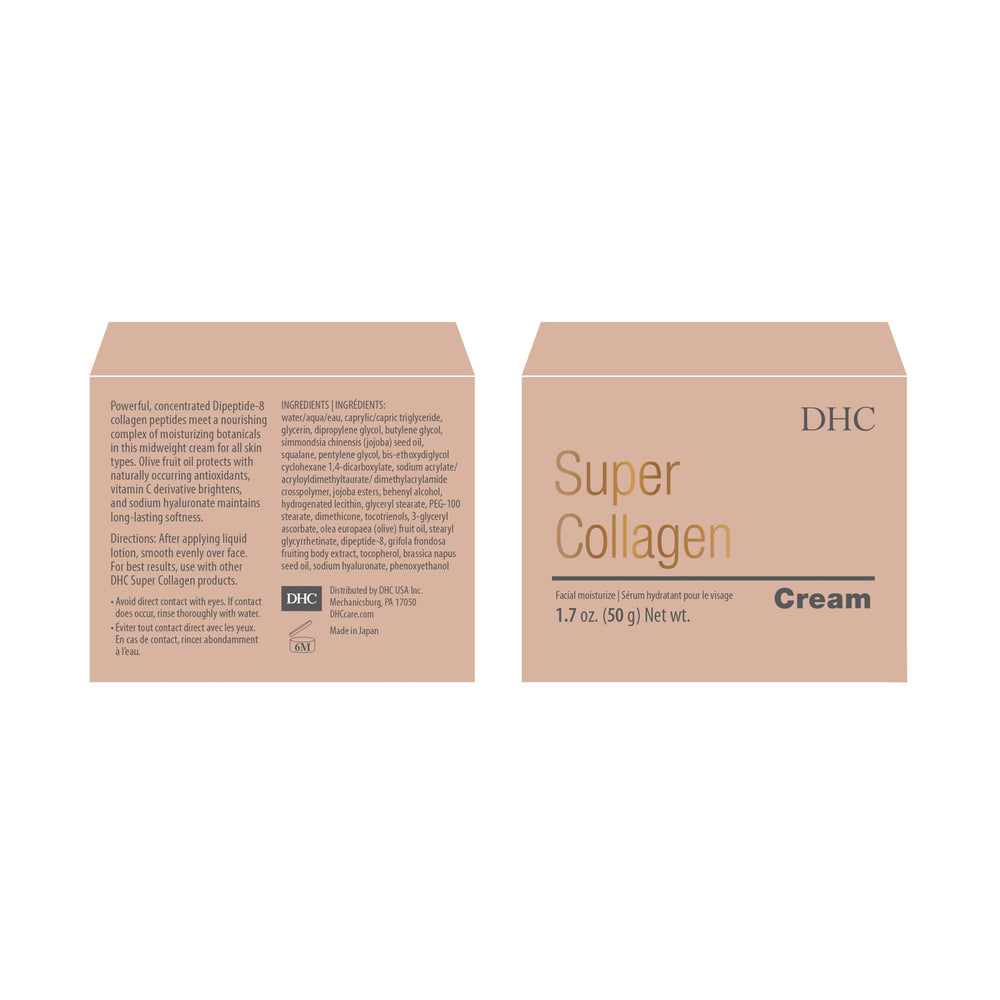 DHC Super Collagen Cream on skin close-up showing subtle glow.