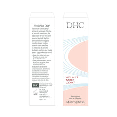 DHC Velvet Skin Coat gel-texture swirls illustrate a transparent formula.