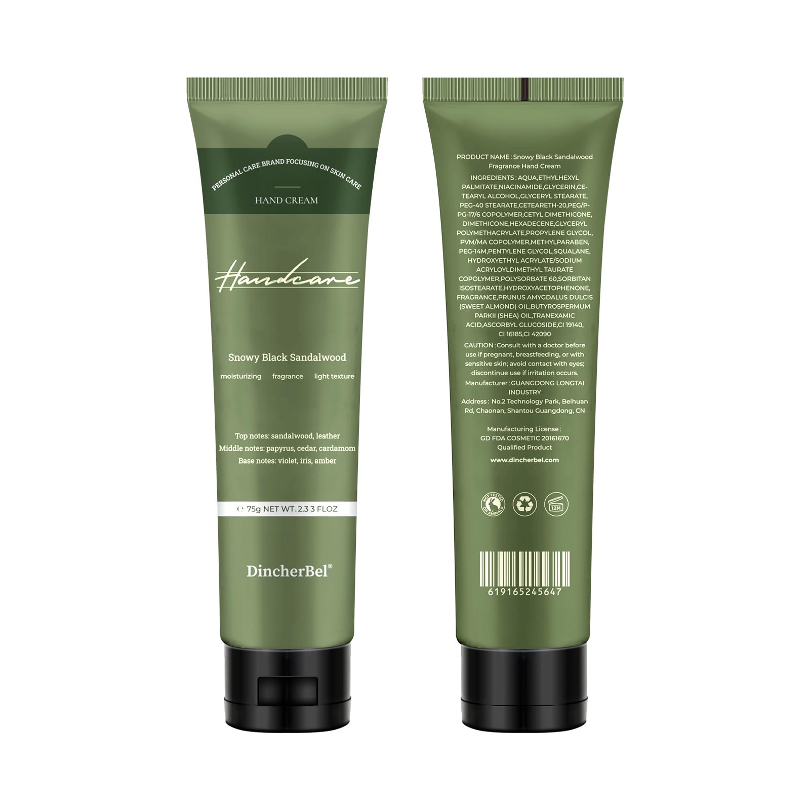 DincherBel Niacinamide 5% Hand Cream jar close-up with creamy texture
