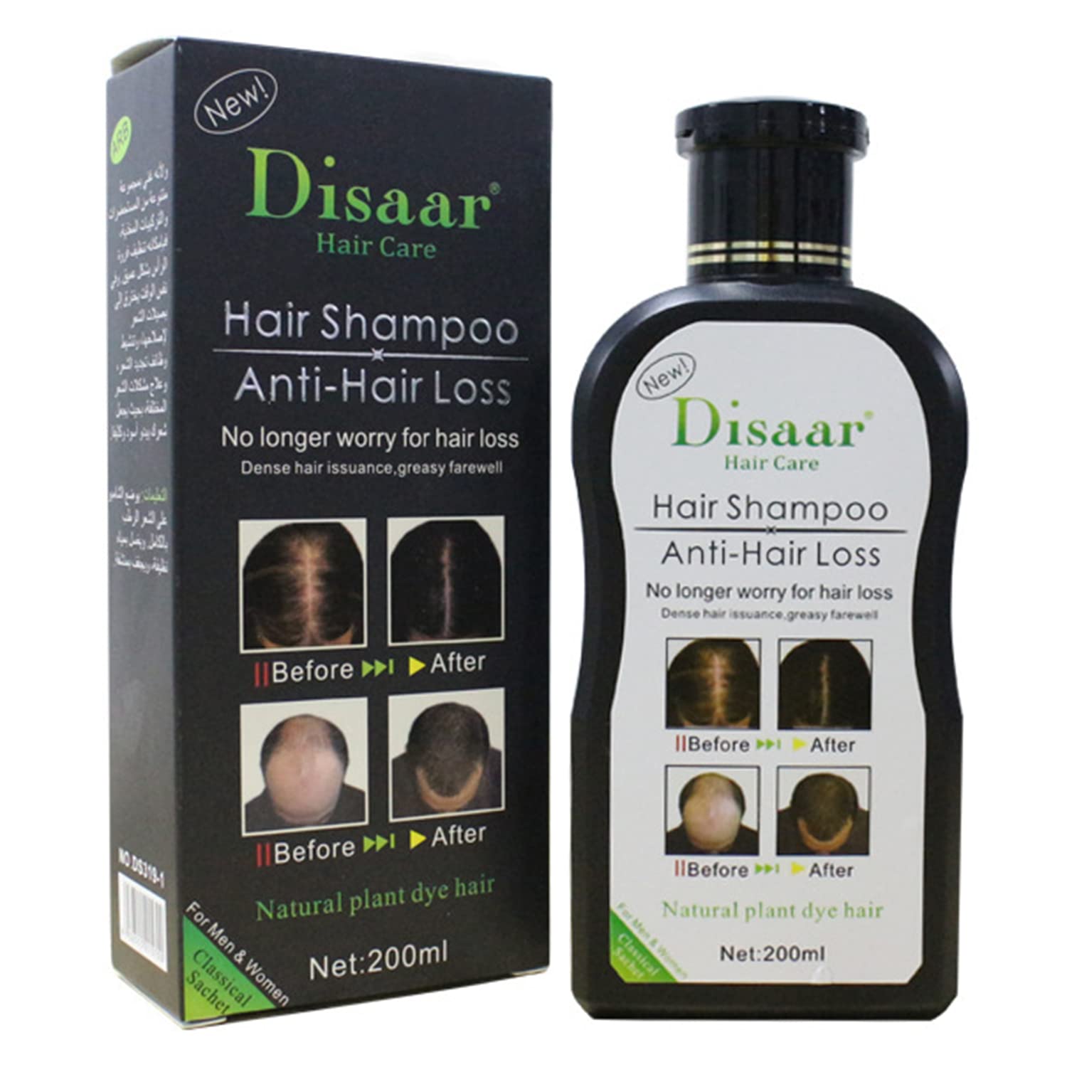 DISAAR Beauty shampoo bottle front displaying herbal formula for clean scalp