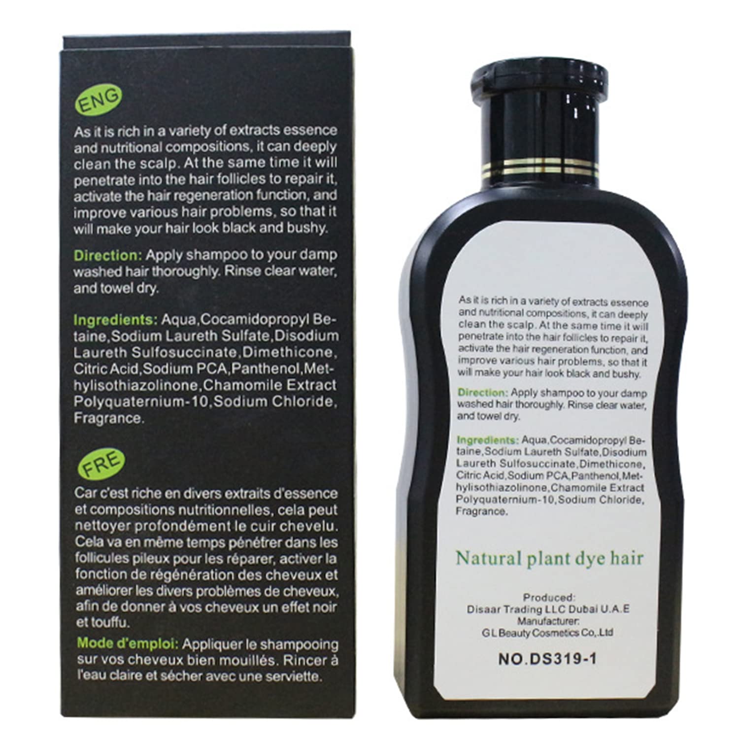 DISAAR Beauty shampoo cap and pump for easy application