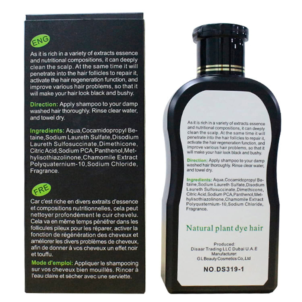 DISAAR Beauty shampoo cap and pump for easy application