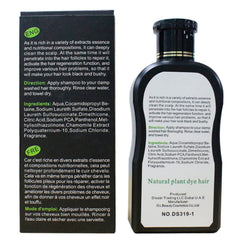 DISAAR Beauty shampoo cap and pump for easy application