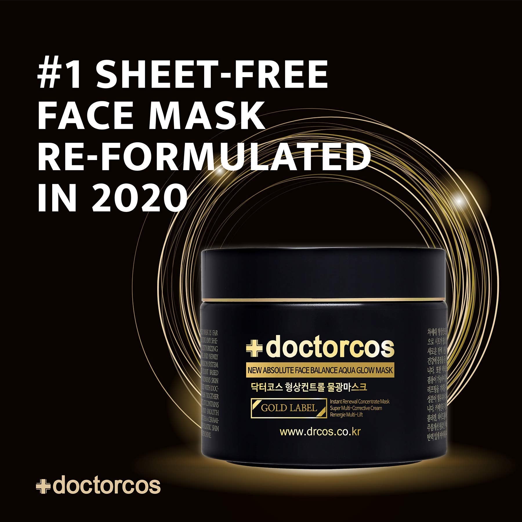 DOCTORCOS Water Glow Mask Cream texture closeup demonstrates pudding-like moisture.