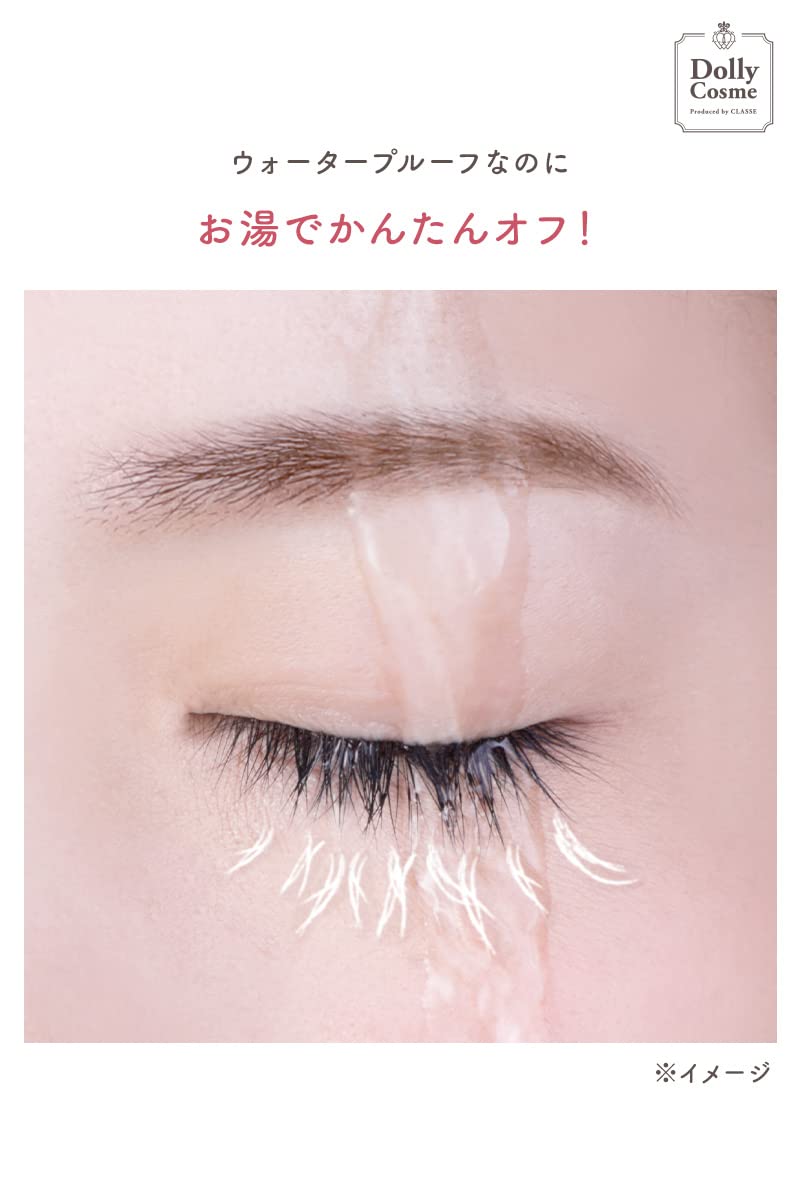 DollyCosme [CLASSE] White Mascara color payoff on lashes in natural light.