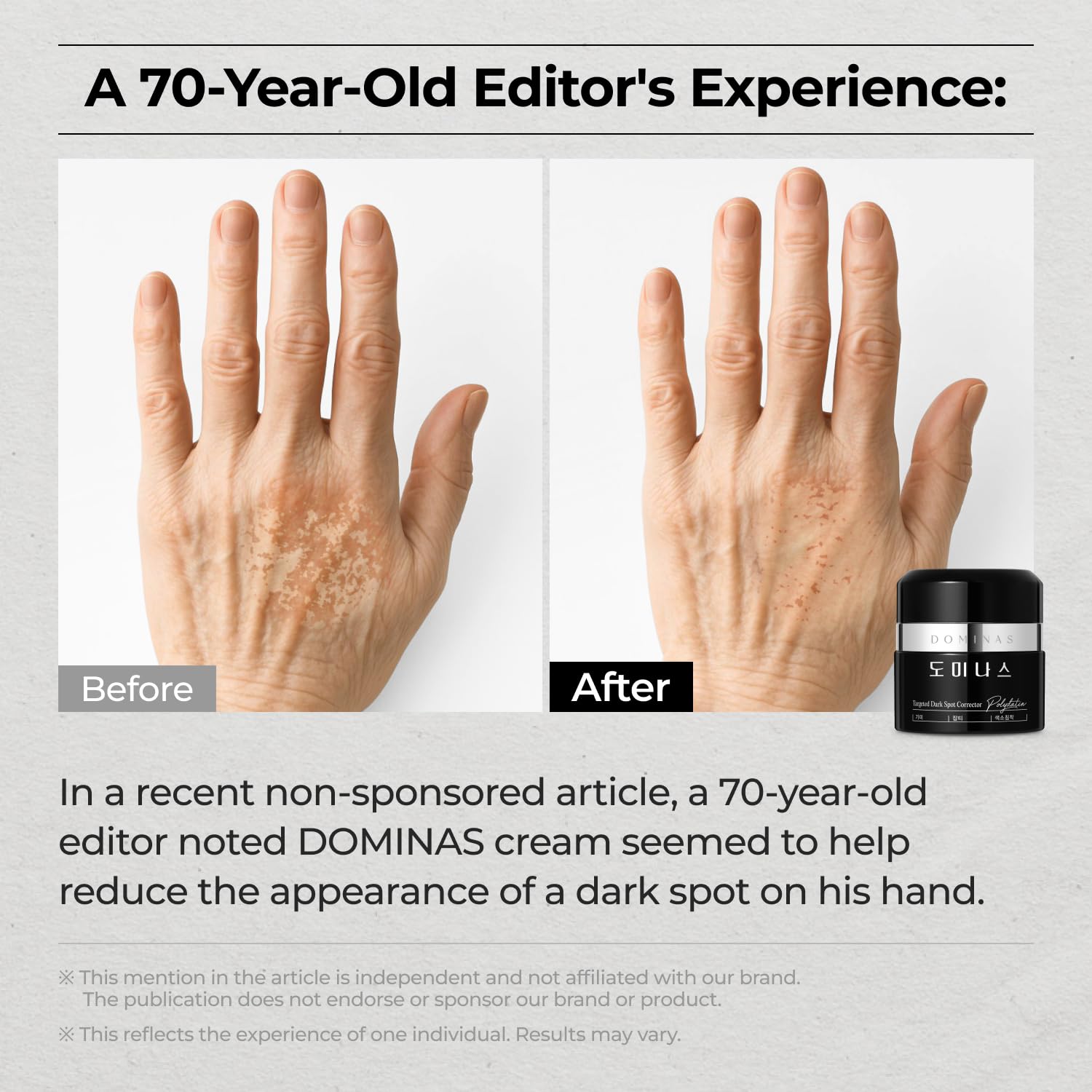 DOMINAS product label detail highlights trusted Korean heritage and key actives