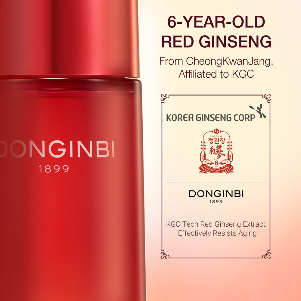Donginbi essential skin care set components shown for a complete routine.