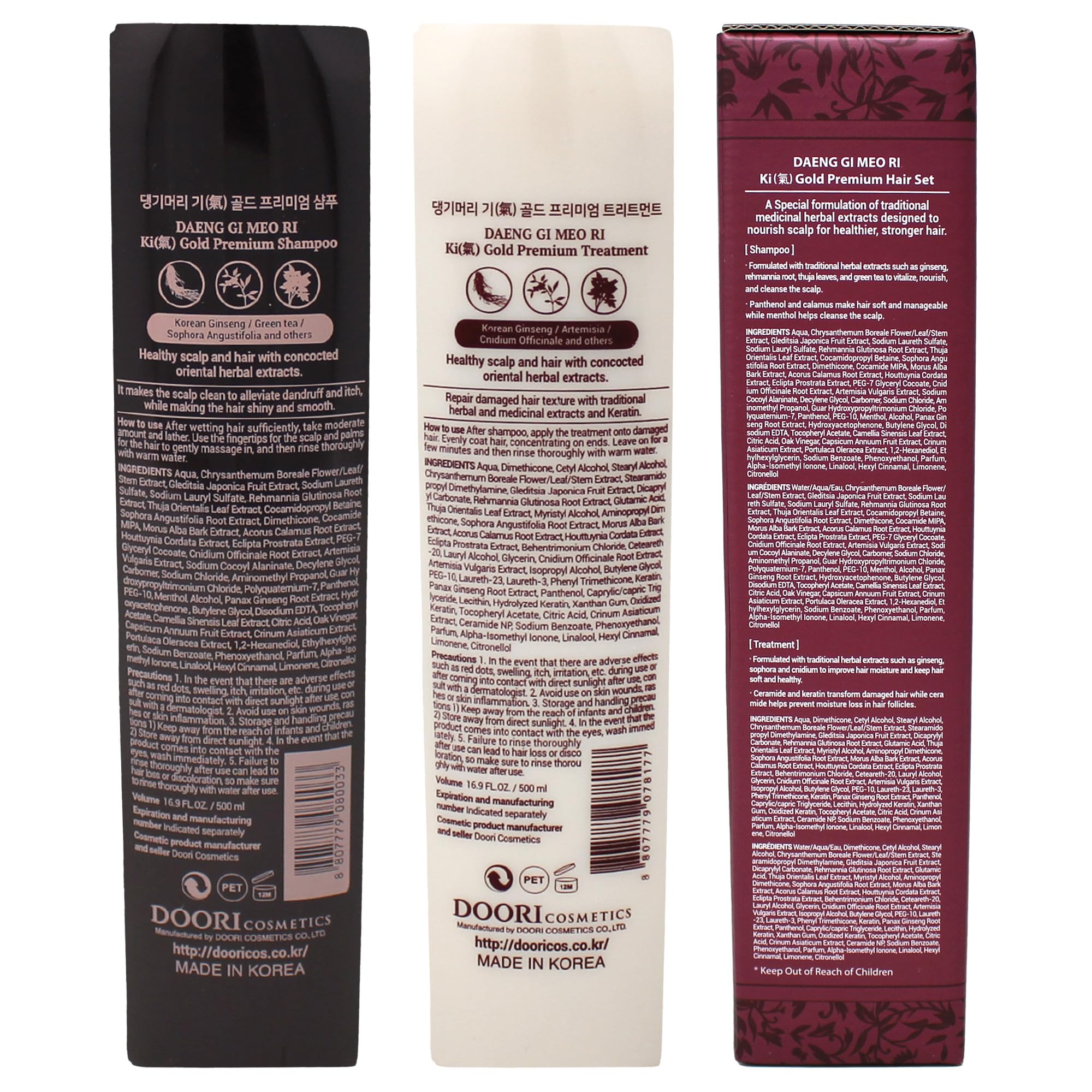 Daeng Gi Meo Ri hair care ritual for hydration and scalp comfort