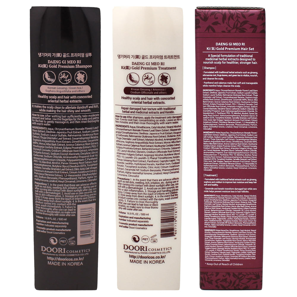 Daeng Gi Meo Ri hair care ritual for hydration and scalp comfort