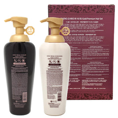 Daeng Gi Meo Ri Gold Premium Treatment bottle nourishes and smooths strands