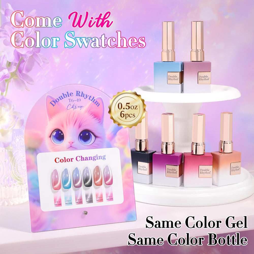 Double Rhythm 0.5 oz gel polish bottles with magnetic shimmer for dazzling finishes