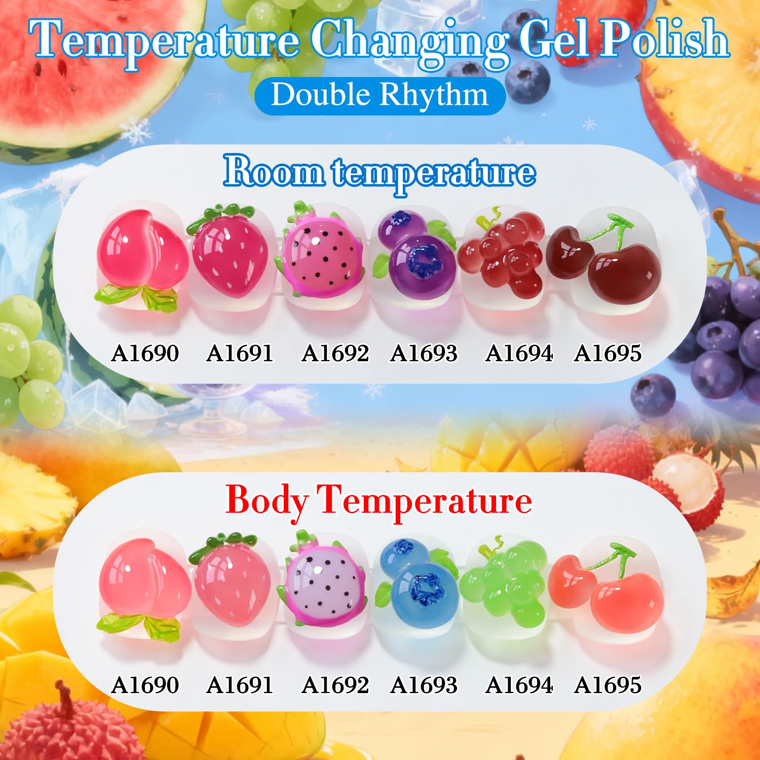 Double Rhythm 6pcs 15ml gel polish set packaging shows organized color-changing collection