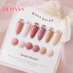 Double Rhythm rose beige gel polish set is a thoughtful gift choice.