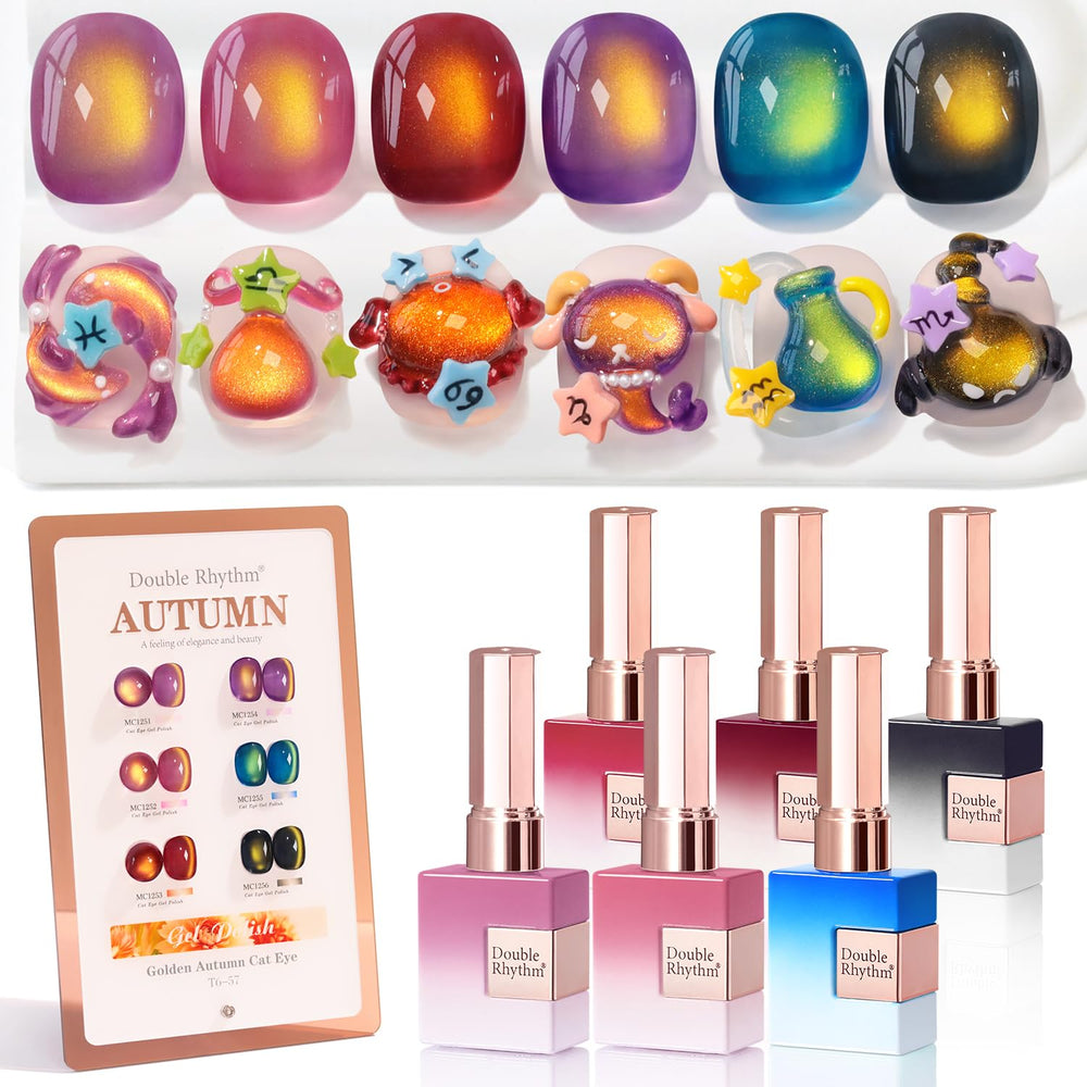 Double Rhythm cat eye gel polish in Golden Autumn Brown bottle delivers a glossy shimmer for at-home nails.
