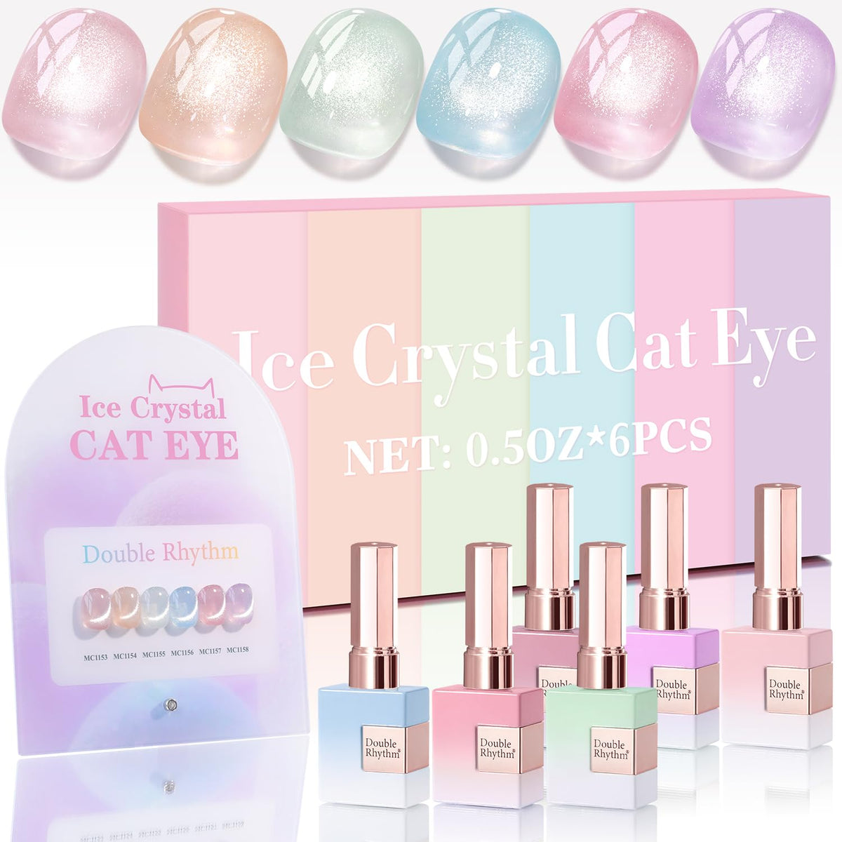 Double Rhythm cat-eye gel nail polish set with six identical bottles for cohesive at-home manicures.