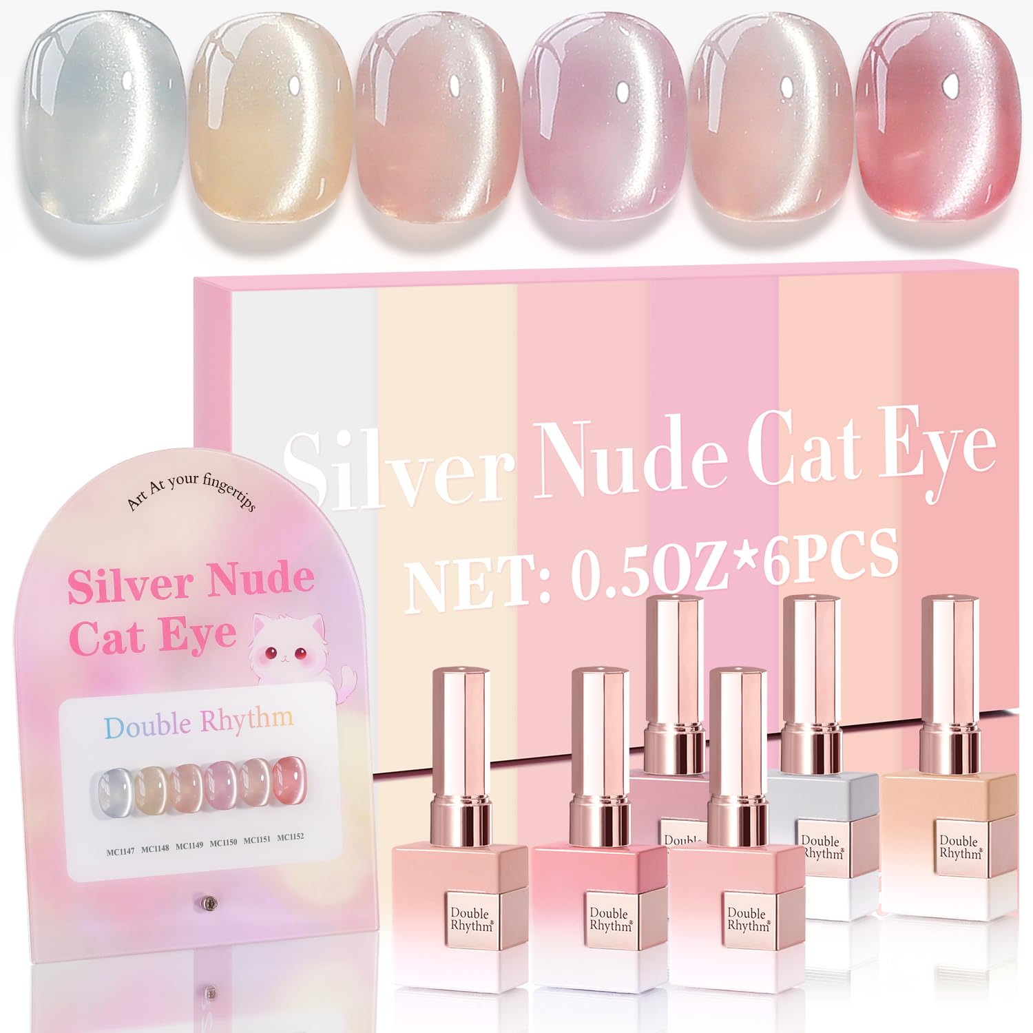 Double Rhythm cat-eye gel polish set shows six same-color bottles for cohesive nails.
