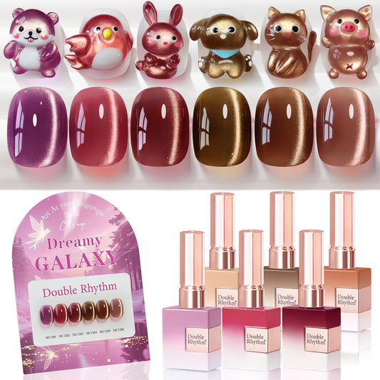 Double Rhythm cat eye gel polish rose bottle shows shimmering finish.