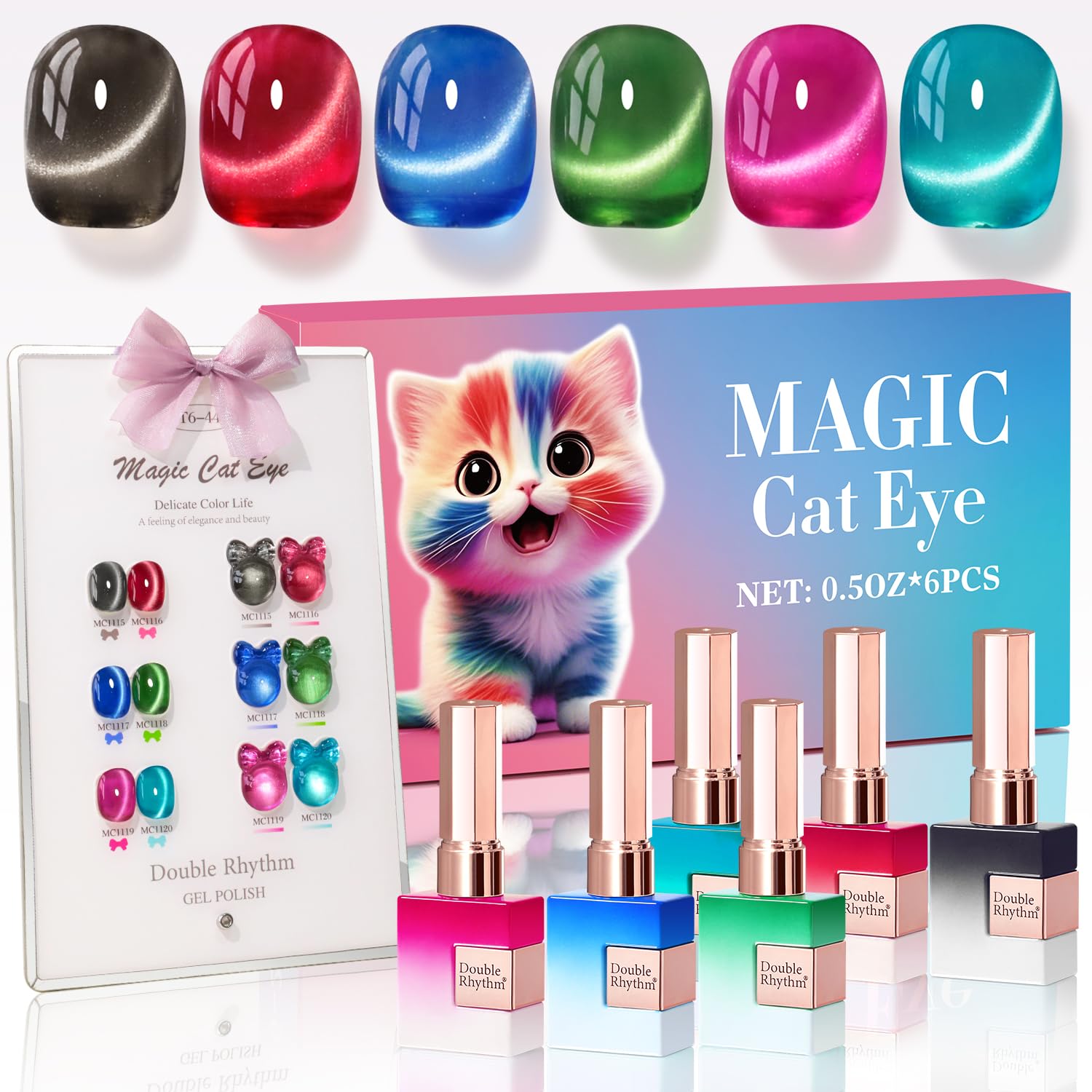 Double Rhythm cat-eye gel polish set with six identical bottles for seamless color matching
