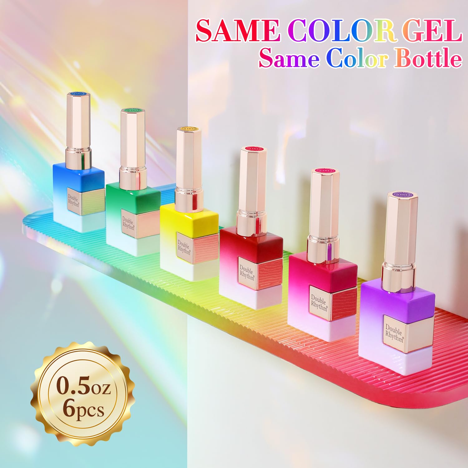 Double Rhythm color swatches showing jelly shade options for easy matching