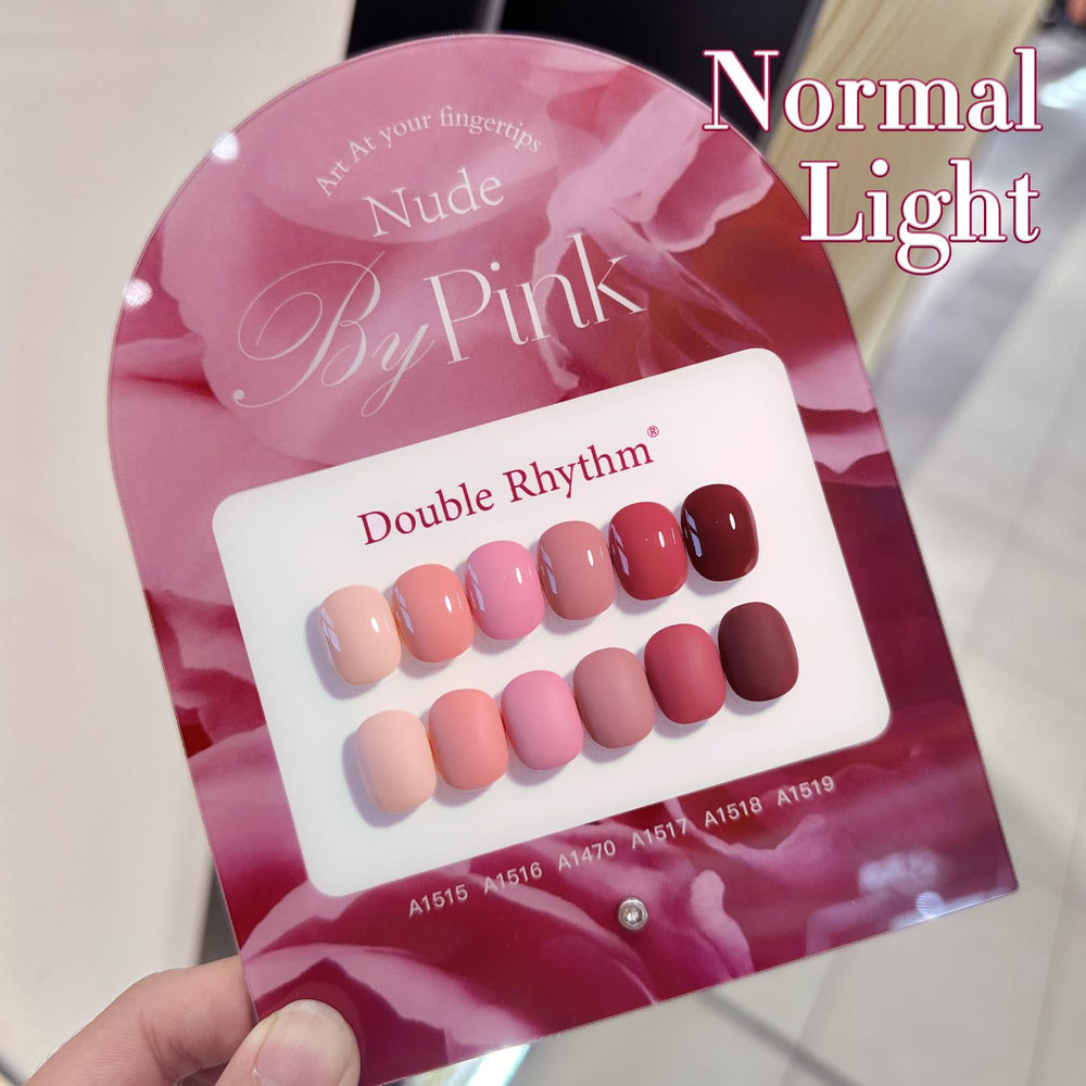 Double Rhythm nail art at home setup demonstrates easy DIY manicure