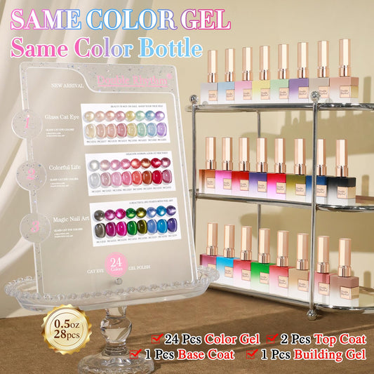Double Rhythm nude-pink gel polish swatch on nail highlights versatile everyday style.