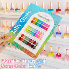 Double Rhythm Red gel polish bottle for classic manicure looks.