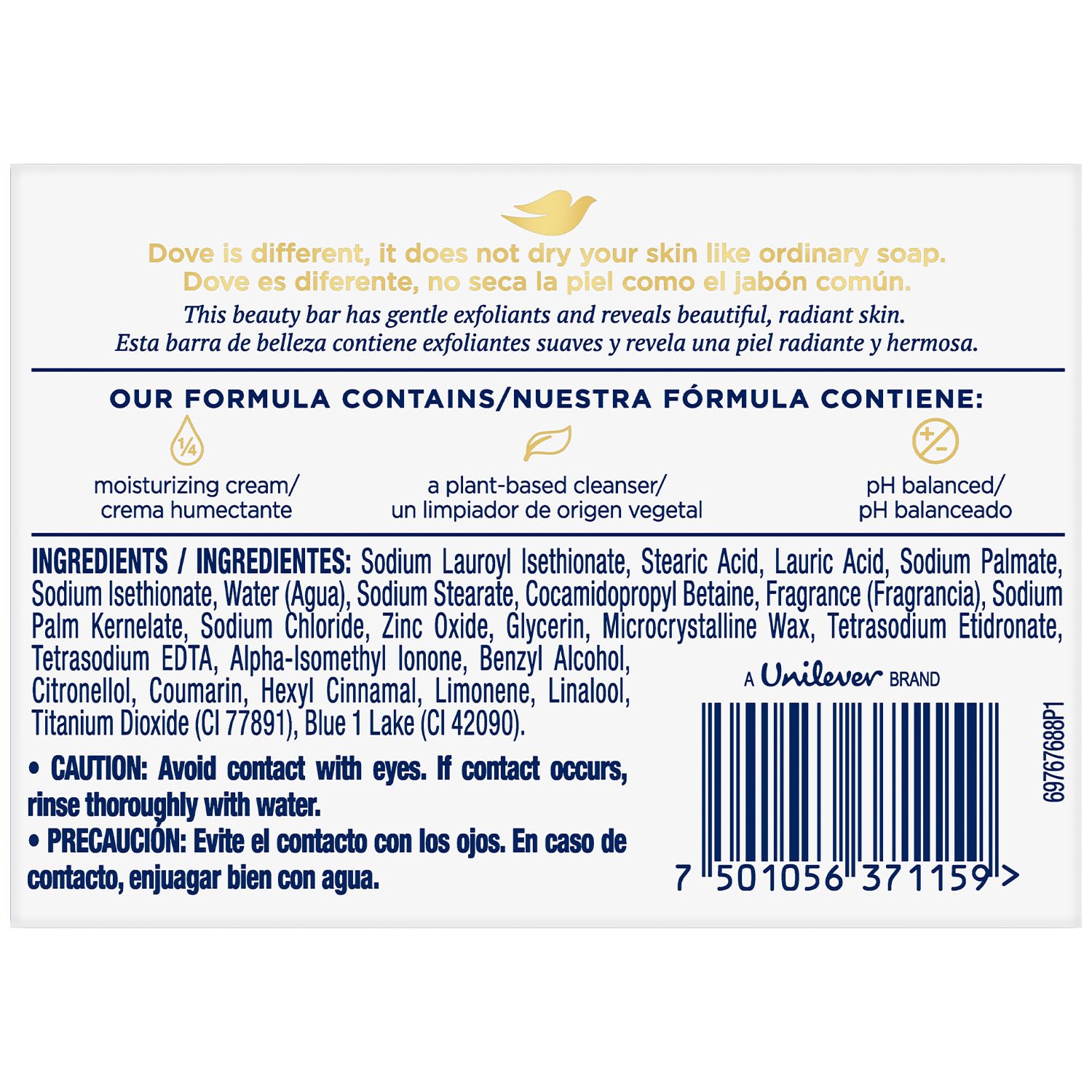 Dove Face-Body-Hand All-in-One Soap for versatile cleansing
