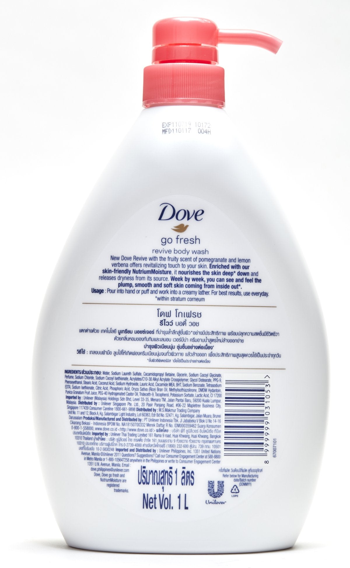 Dove Go Fresh Revive foamy lather on skin for cleansing