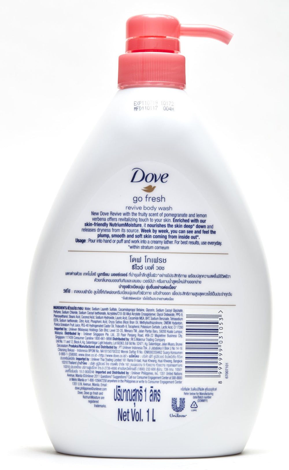 Dove Go Fresh Revive foamy lather on skin for cleansing