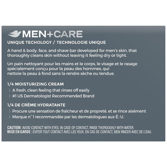 Dove Men+Care Extra Fresh Bar close-up texture shows moisturizing cream and clean lather