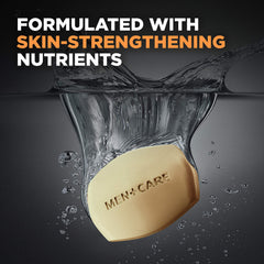 Dove Men+Care Skin Defense Bar cleans dirt and germs gently.