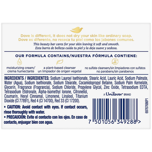 Dove Pink Beauty Bar closeup highlighting moisturizing cream for softer skin