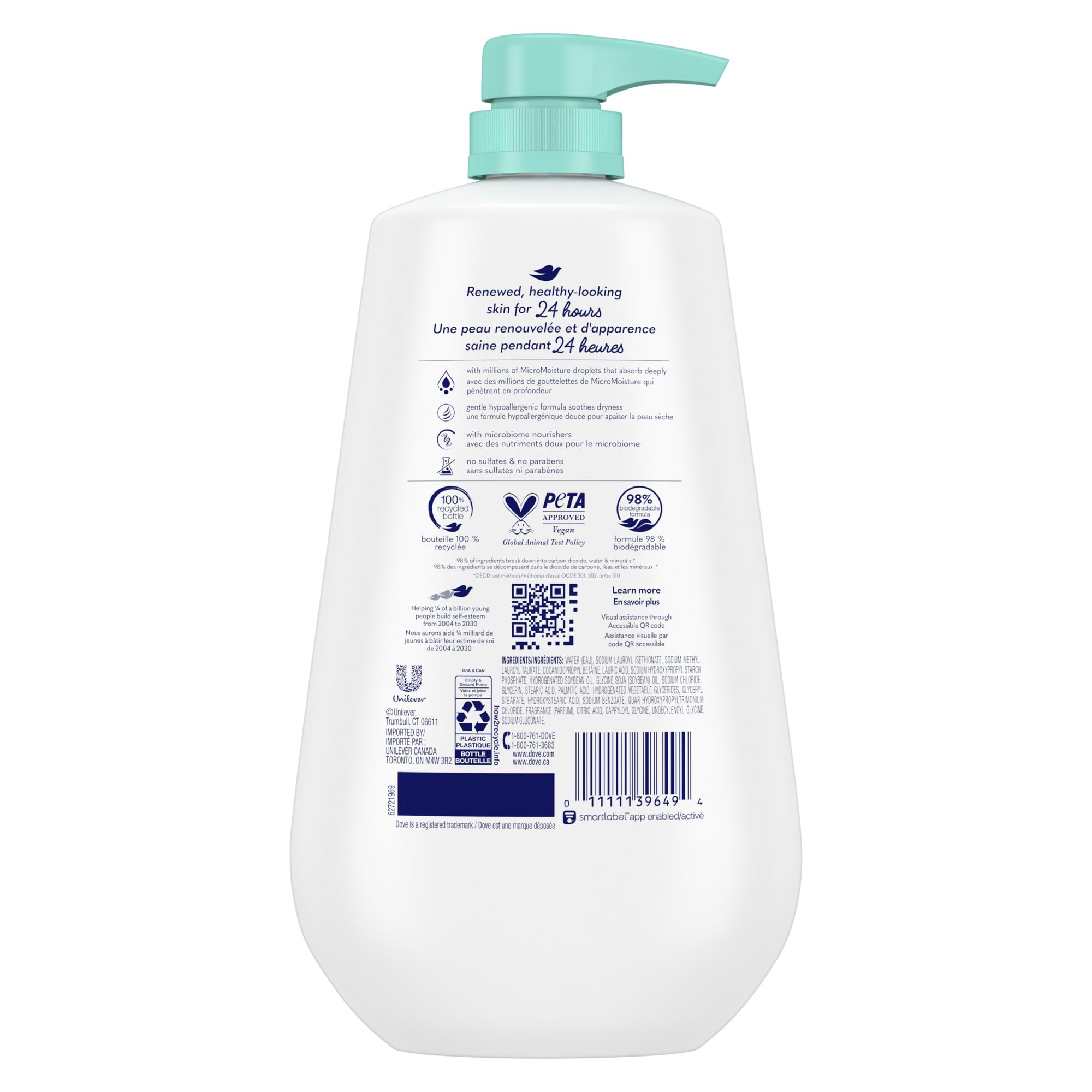 Dove Sensitive Skin Body Wash pour demonstrates easy distribution for quick cleansing.