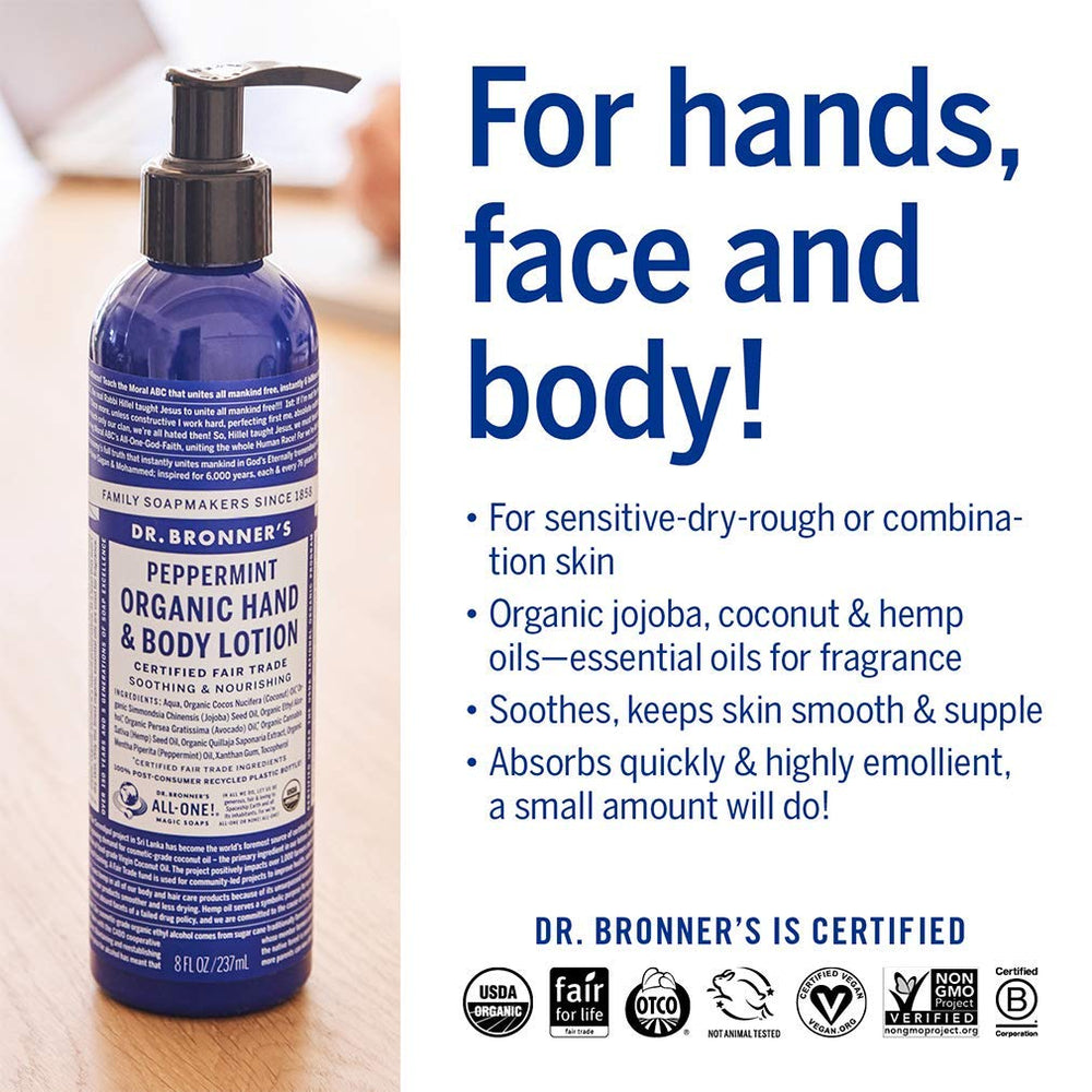 Dr. Bronner's Organic Lotion patchouli lime bottle, nourishing skin with a fresh, earthy aroma.