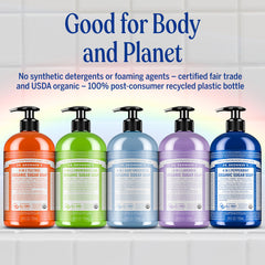 Organic Shikakai Powder from Dr. Bronner's line supports mild cleansing