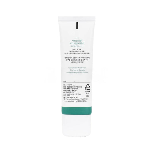Texture close-up reveals a light, non-greasy vegan sunscreen ideal for daily use