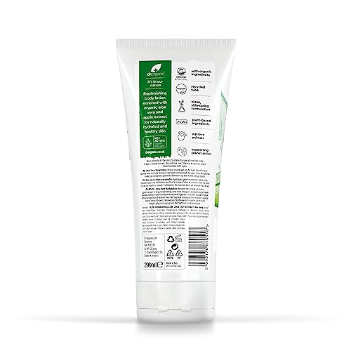 Dr. Organic Aloe Vera Skin Lotion cap detail showing smooth texture for gentle hydration.