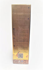 Product packaging and label emphasizing gold-infused collagen benefits.