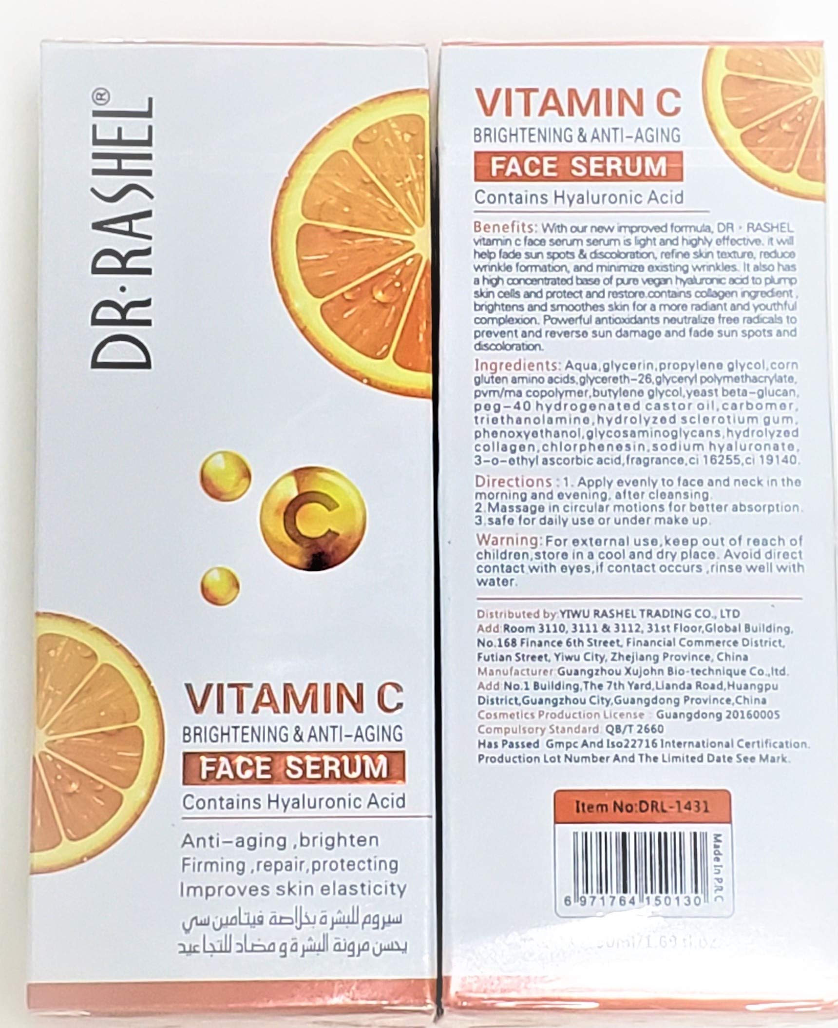 DR.RASHEL serum quickly absorbs for refreshed, hydrated skin.