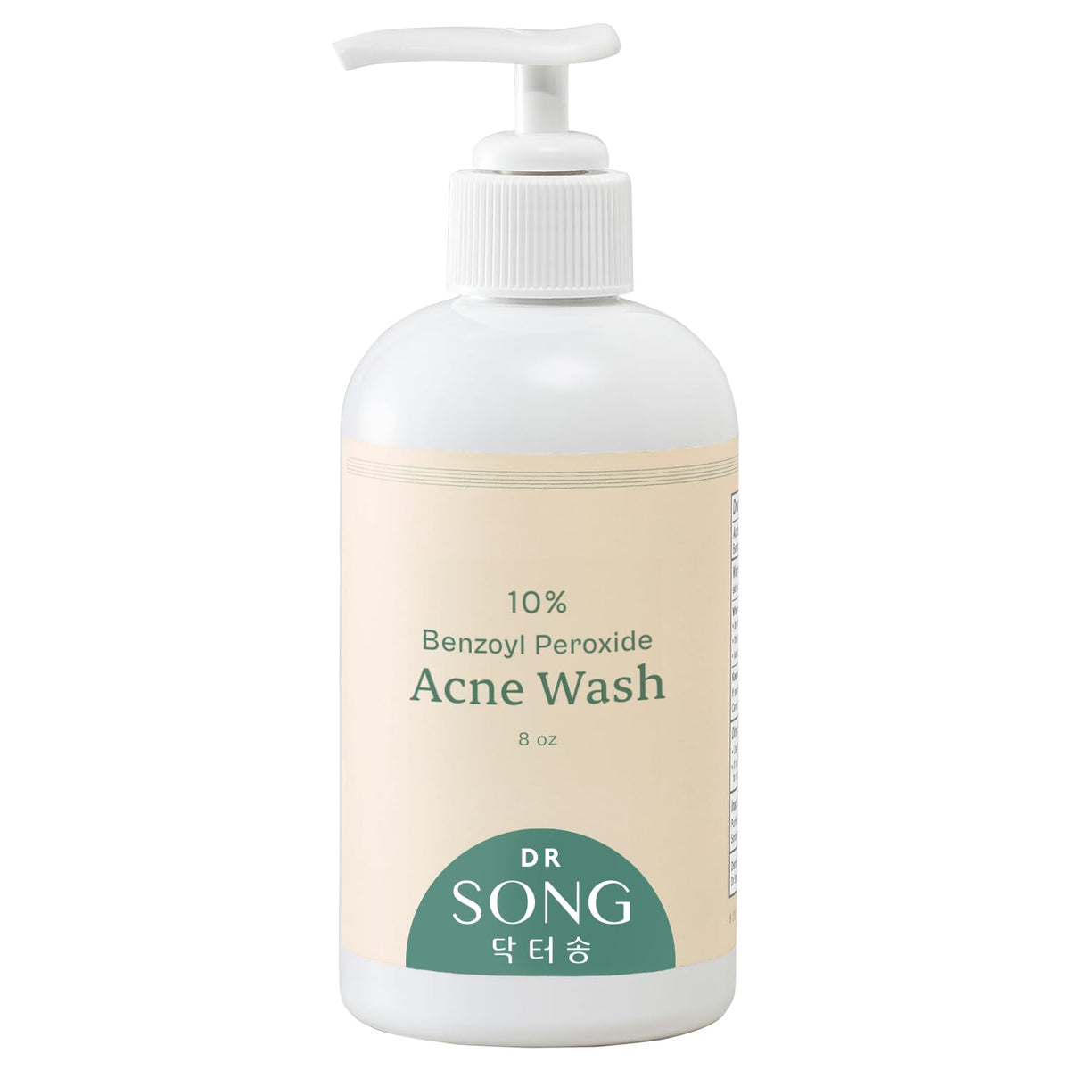 Dr Song benzoyl peroxide wash packaging shown for deep acne cleansing