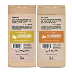 Dr. Squatch scent-lock-technology showcases longer-lasting scent without reapplication.