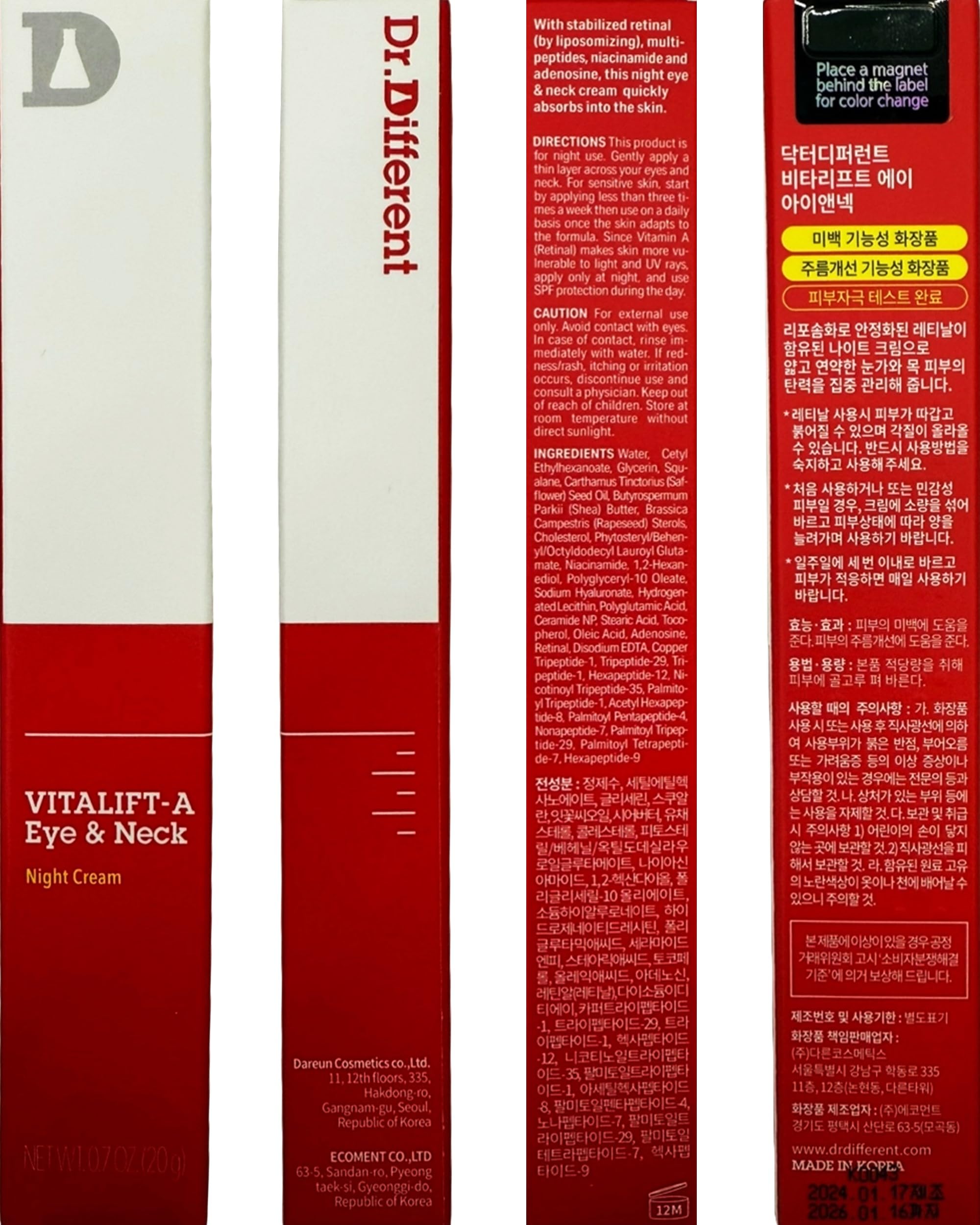 Dr.Different Vitalift airless-tube storage protects retinal from light and air exposure.