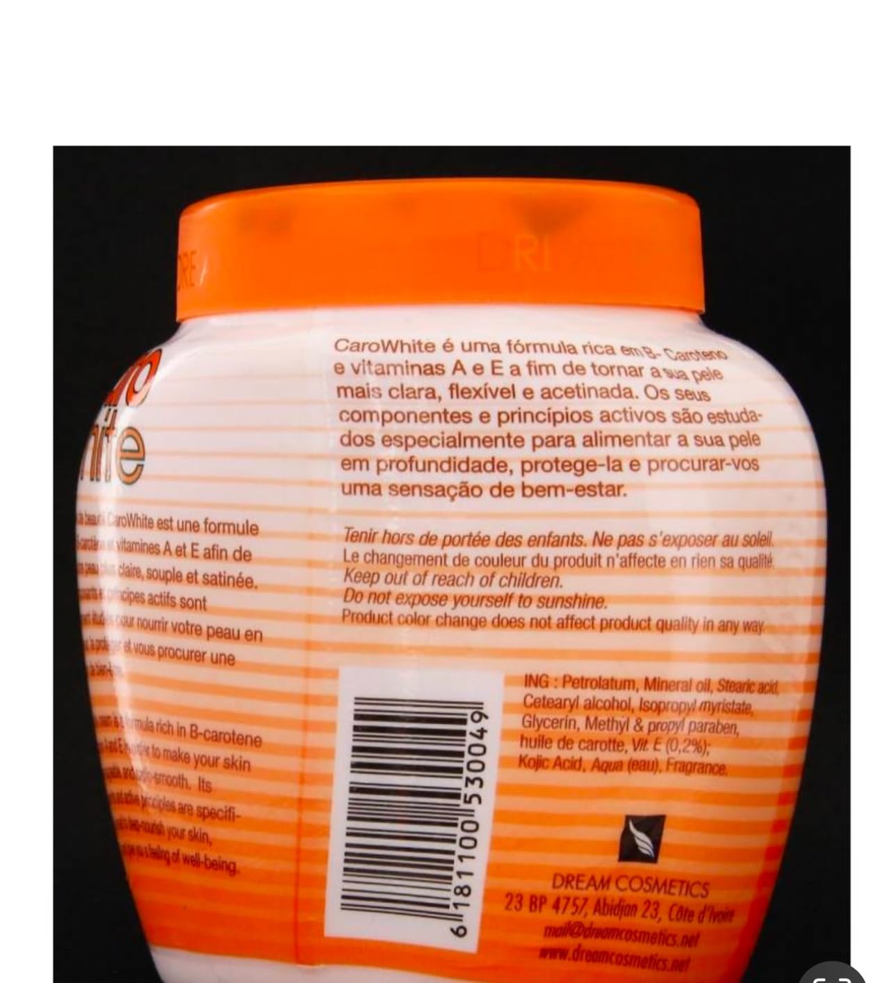 Dream Cosmetics cream jar close-up showing rich texture for nourishing skin.