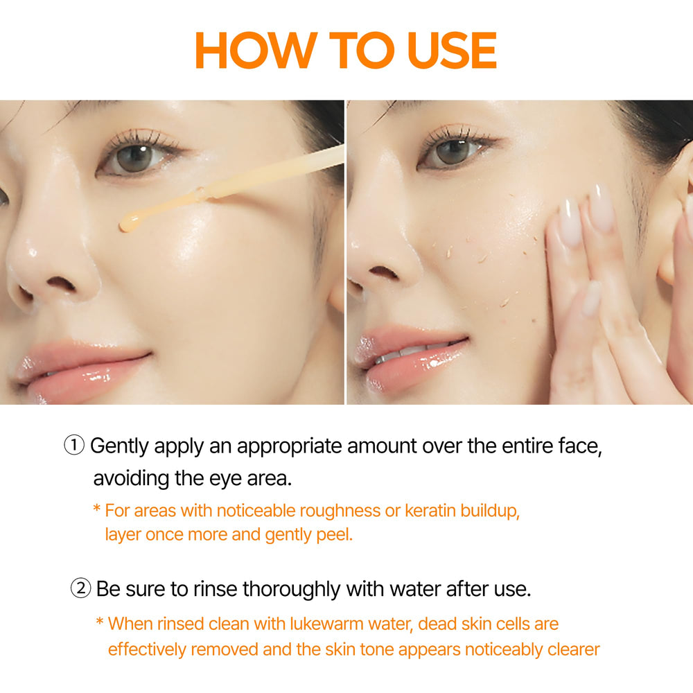 Dr.Melaxin Peel Shot swatch on skin showing glow